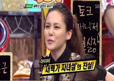 IVY做客《强心脏》