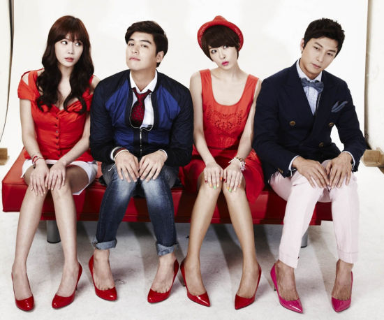 《I do I do》四主角卖萌