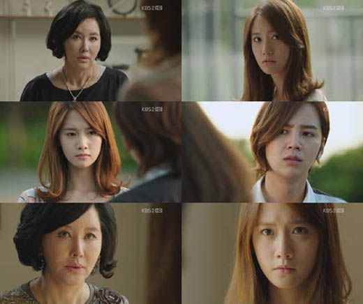 《爱情雨》剧照