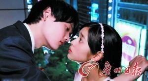 热播日剧新版《一吻定情》还原漫画中的经典场面。