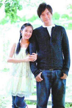 台湾版《恶作剧之吻》成就了郑元畅和林依晨一对银幕情侣。