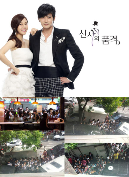 张东健金荷娜亮相片场引围观