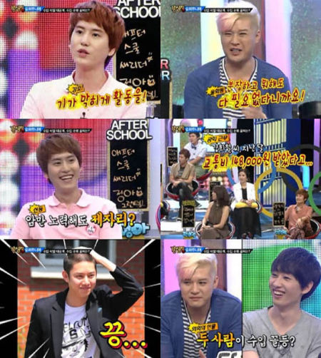 银赫神童收入垫底