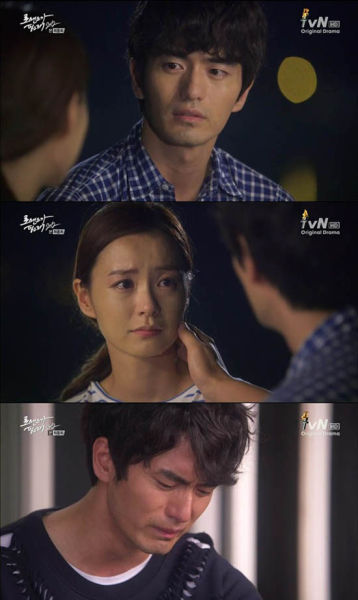 《需要浪漫2012》剧照