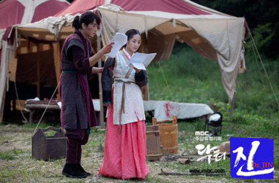 宋承宪和朴敏英