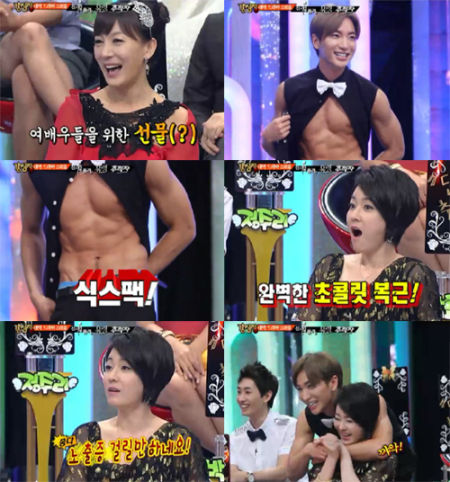 利特《强心脏》秀巧克力性感腹肌