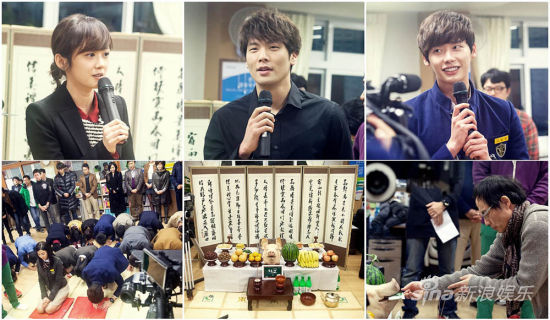 韩剧《学校2013》开机仪式 