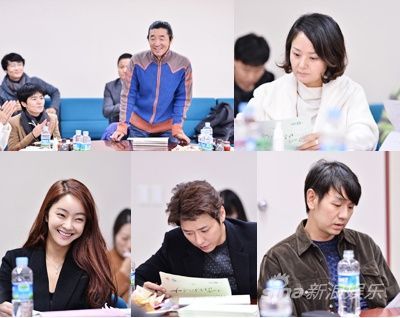 《那年冬天》主演齐聚读剧本