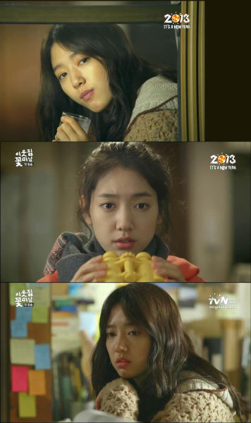 《邻家花美男》剧照