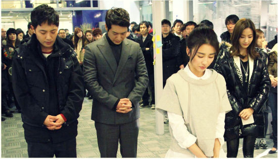 陈久与韩彩英新剧开机