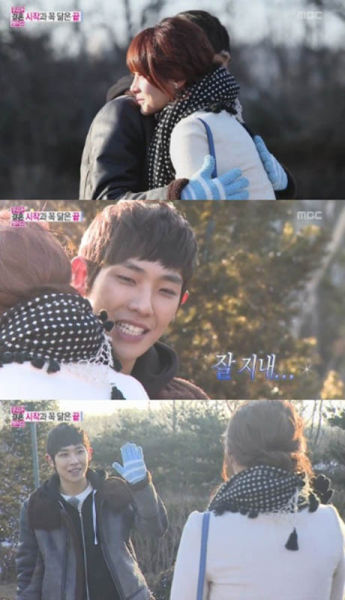 MBLAQ成员李准和吴涟序