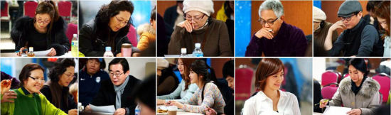 《最佳李顺心》台词排练现场