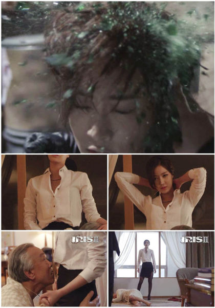 《IRIS 2》场面暴力