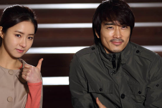 宋承宪申世京情侣剧照