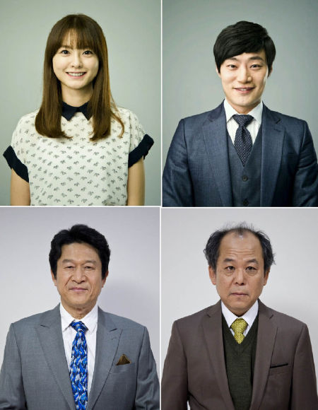 《职场之神》演员们 