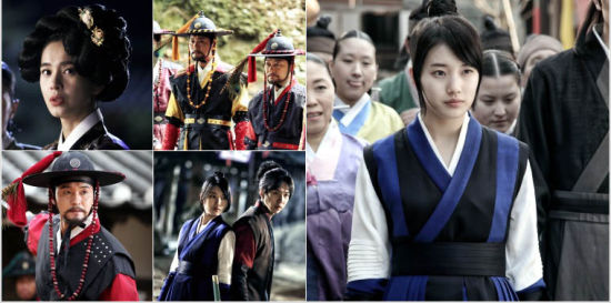 《九家之书》剧照