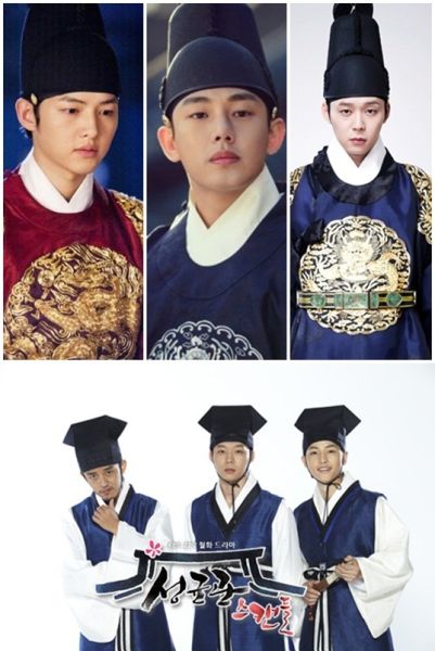 从左至右，宋仲基、刘亚仁和朴有天