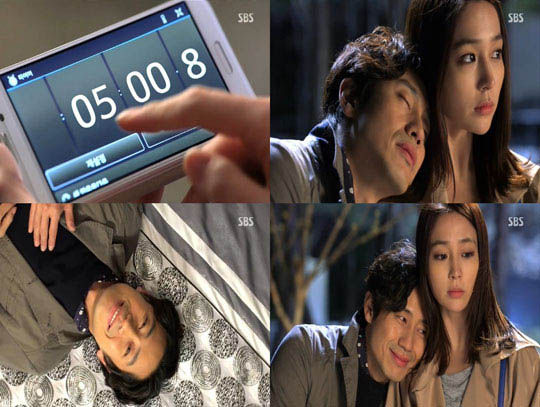 《我恋爱的一切》剧照