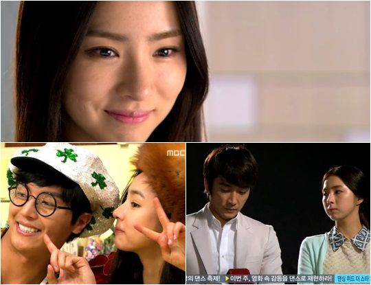 《当男人恋爱时》剧照