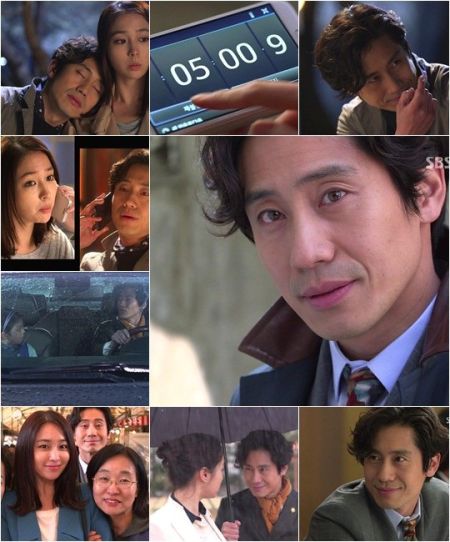 《我恋爱的一切》剧照