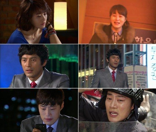 《职场之神》剧照