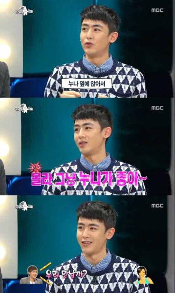 2PM成员Nichkhun自曝初恋故事