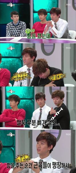 2PM做客节目，忆起扳手腕经历