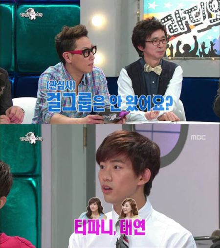 2PM与少女时代交情匪浅