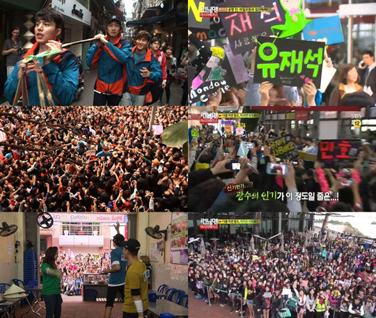 《Running Man》深受海外粉丝的青睐