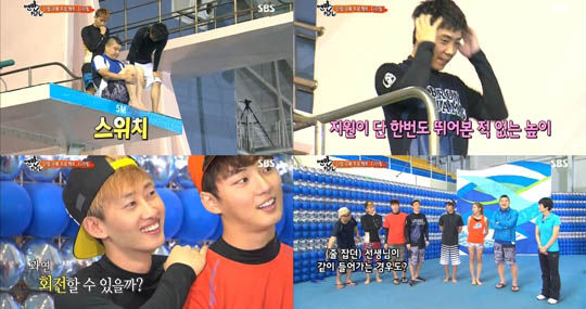 《赤脚的朋友们》上演跳水比赛