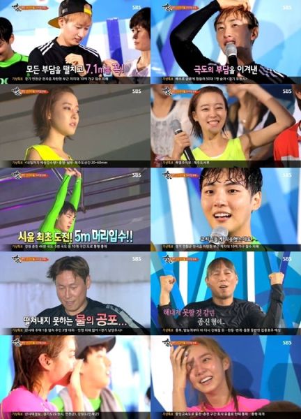 《赤脚的朋友们》