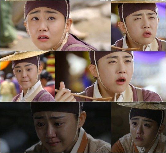 《火之女神井儿》剧照