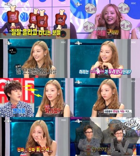 Kara具荷拉被问感情事发飙不快