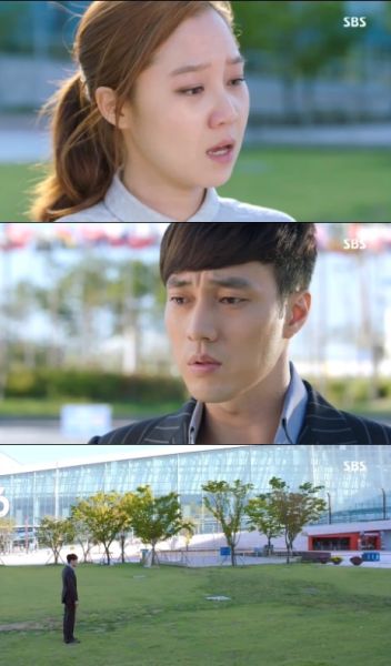 《主君的太阳》剧照