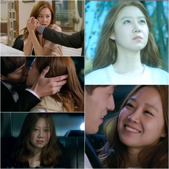 《主君的太阳》