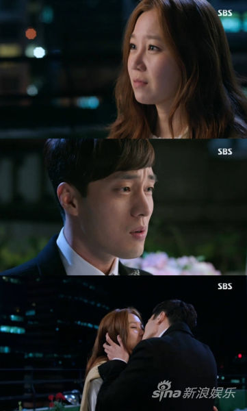 《主君的太阳》结局