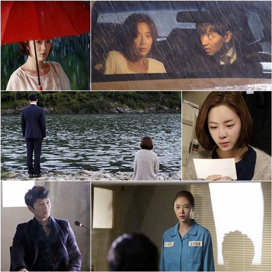 韩剧《秘密》剧照