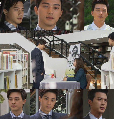 《结婚的女神》剧照