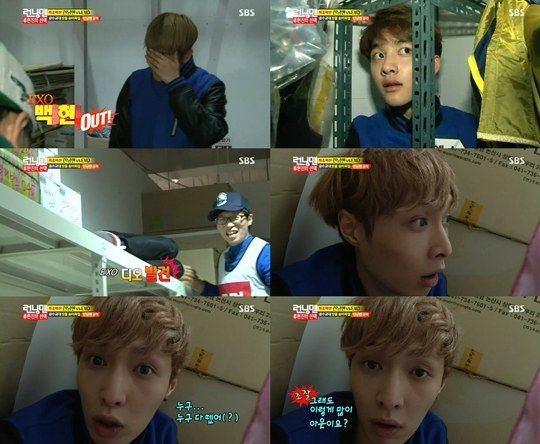 EXO上《Running Man》散发出乎意料的魅力