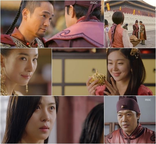 《奇皇后》剧照