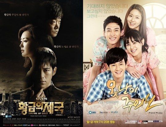 《黄金帝国》和《丑八怪警》