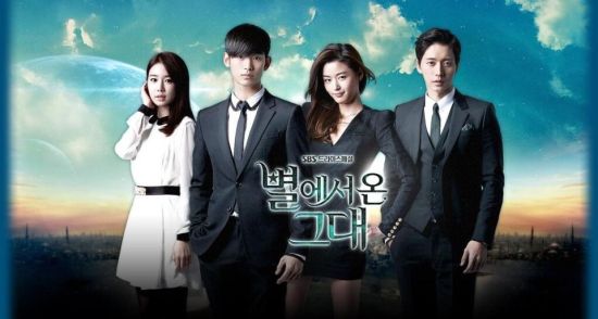 《来自星星的你》延续强者地位