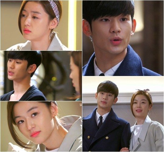 《来自星星的你》剧照