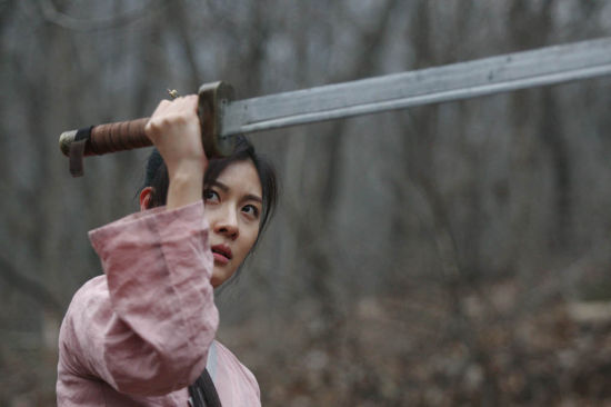 河智苑拔刀霸气足