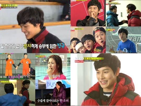 《Running Man》