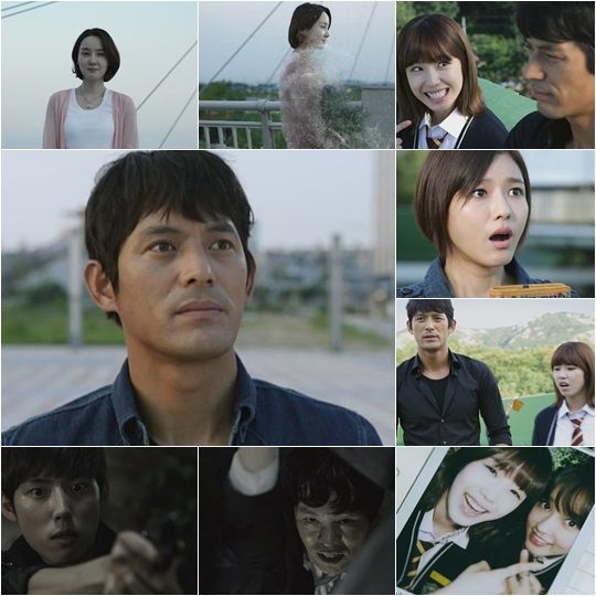 《看见鬼的刑警处容》海报