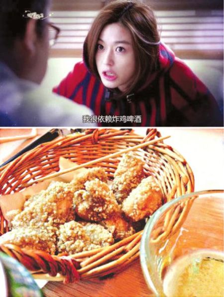 啤酒配炸鸡成时尚美食