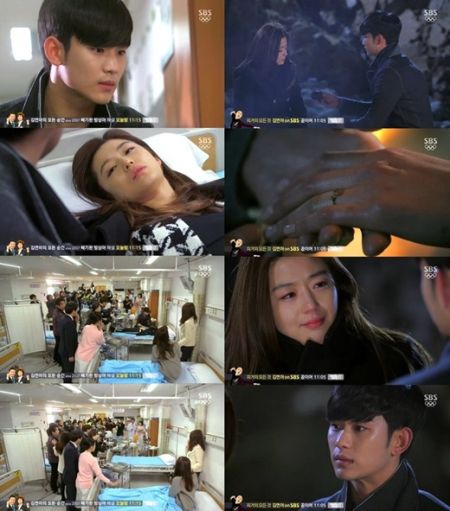 金秀贤为爱公开身份 下周上演大结局