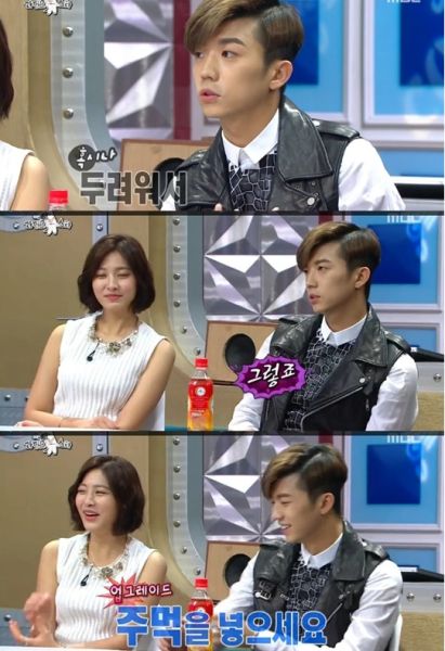 朴世英、祐荣做客《黄金渔场：Radio Star》