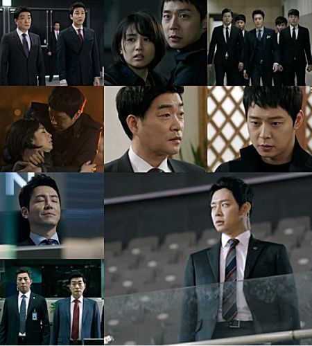 《Three Days》剧照